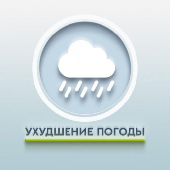 Штормовое предупреждение объявлено в Приморье