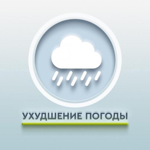 Штормовое предупреждение объявлено в Приморье