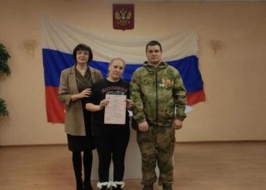 Участник СВО во время отпуска зарегистрировал свой брак
