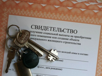Информация  лицам, включенным в список детей-сирот, детей, оставшихся без попечения родителей, лицам, из числа детей-сирот, детей, оставшихся  без попечения родителей, которые подлежат обеспечению жилыми помещениями на территории Приморского края о предос
