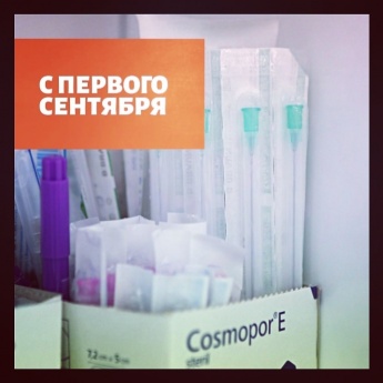 С наступлением осени в Приморье ожидается традиционный для этого сезона подъем заболеваемости ОРВИ и гриппом. Их сочетание с COVID-19 может привести к серьезным последствиям для организма, даже для не находящихся в группе риска