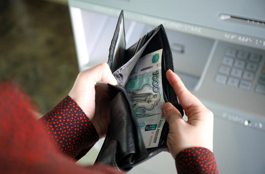 У жителей Приморья осталось время до 1 декабря, чтобы оплатить налоги без пеней