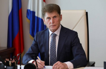 Поздравление губернатора с Днём работника культуры 