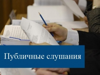 Уважаемые жители Анучинского муниципального округа!