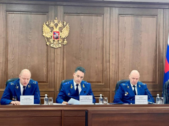 Заместитель начальника управления Генпрокуратуры России по ДФО Антон Климов принял участие в подведении итогов работы прокуратуры Приморского края