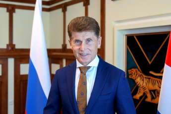 Поздравление Губернатора Приморского края Олега Кожемяко с Днем отца