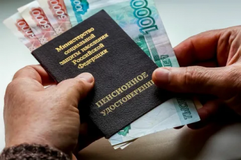 Отделение СФР по Приморскому краю дополнительно проиндексировало страховые пенсии до 9,5%
