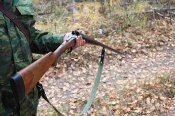 Ответственность за причинение вреда животному миру