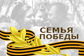 Внимание!