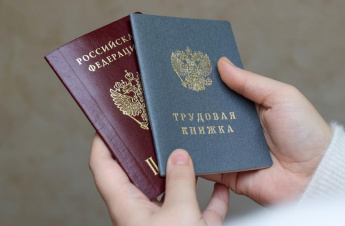 Фейковые «подработки на лето»: приморских школьников предупреждают о новых схемах мошенников. ПАМЯТКА
