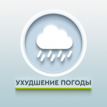 В Приморском крае ожидаются аномальные морозы