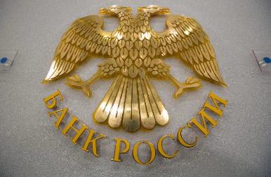 Опрос на предмет определения степени удовлетворенности населения уровнем безопасности финансовых услуг, оказываемых организациями кредитно-финансовой сферы