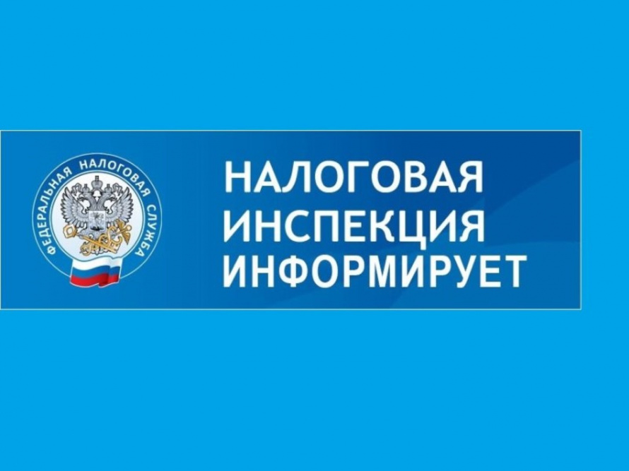 Как правильно заполнить уведомление по спецрежимам: УСН и ЕСХН