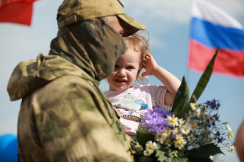 Еще больше детей участников СВО получат право на единовременную выплату из регионального маткапитала в Приморье