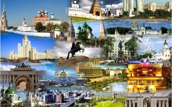 Сводный обзор 2020: «Развитие регионов России — сила государства!»