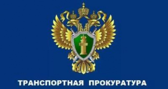 В Находке осуждена местная жительница за кражу денег и сотового телефона у своего знакомого