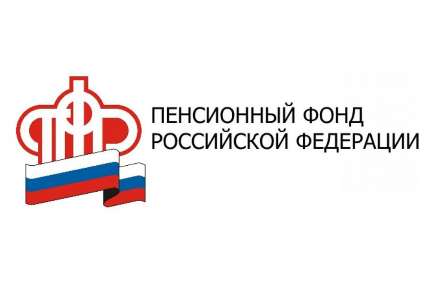 Пенсии по инвалидности продлеваются беззаявительно.