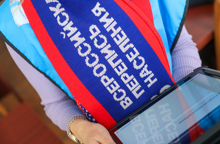 ПРИМОРСКИЕ ВОЛОНТЕРЫ ОТВЕЧАЮТ НА ВОПРОСЫ ГРАЖДАН О ВСЕРОССИЙСКОЙ ПЕРЕПИСИ НАСЕЛЕНИЯ