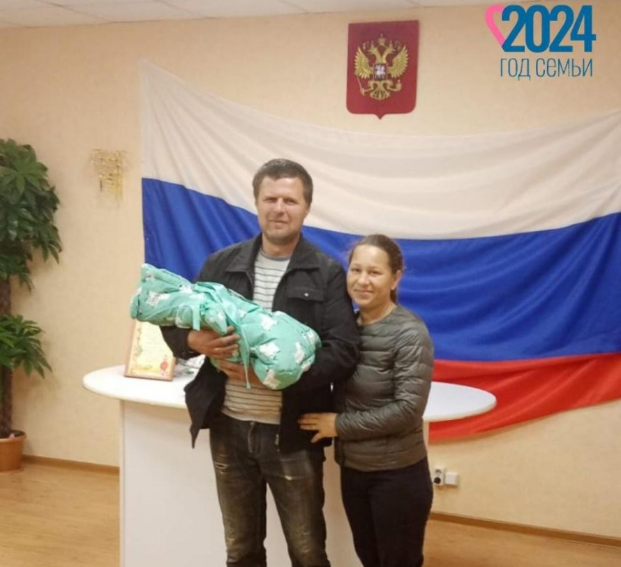Молодая семья из села Муравейка стала многодетной  
