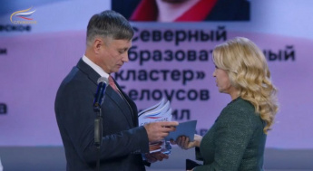 Приморскую практику по развитию пчеловодства отметили премией Президента РФ