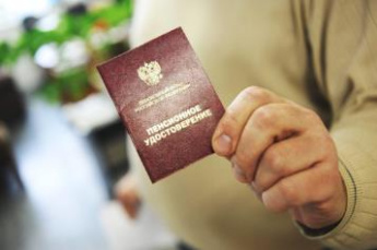  В Приморье началась выплата "губернаторской тысячи" приморским пенсионерам