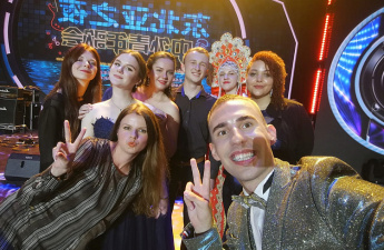 Талантливую молодежь из Приморья и Китая ждут на фестивале «Студенческий голос».
