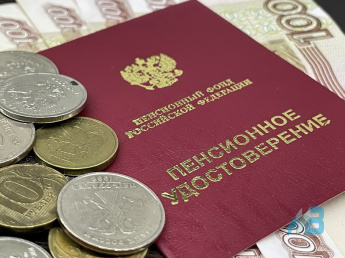В Приморском крае проиндексированы на 7,5 процентов страховые пенсии более 380 тысяч неработающих пенсионеров 