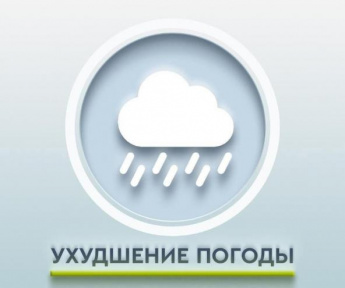 Штормовое предупреждение объявлено в Приморье