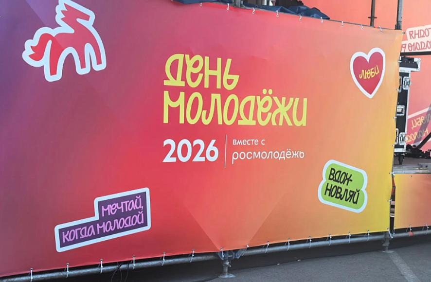 На массовых мероприятиях приморцам важно соблюдать правила безопасности