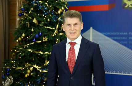 Поздравление Губернатора Приморского края Олега Кожемяко с Рождеством Христовым