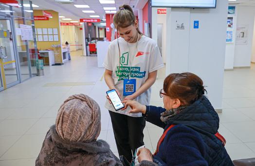 Более 3 тысяч волонтёров помогают приморцам проголосовать за объекты благоустройства