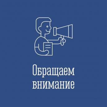 Анучинский филиал КГАУСО "Приморский центр социального обслуживания" оказывает  социальные услуги гражданам