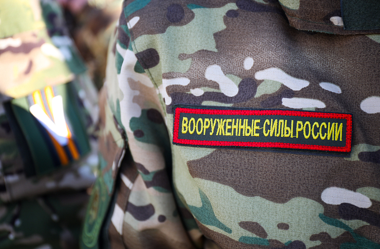 Для участников СВО и их семей пройдёт ярмарка вакансий во Владивостоке