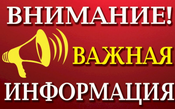 В Приморье продолжается снижение роста заболеваемости COVID-19. Об этом заявил губернатор Приморья Олег Кожемяко на заседании регионального оперативного штаба в понедельник, 06.07.2020г.