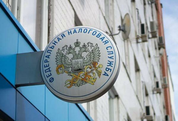 ФНС прекращает прием платежек со статусом 02