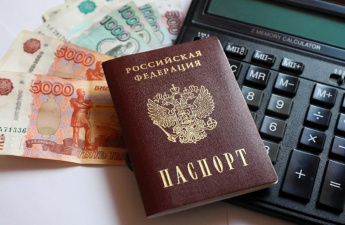 Половину расходов на ЖКУ берёт на себя государство: какую поддержку получают многодетные семьи Приморья