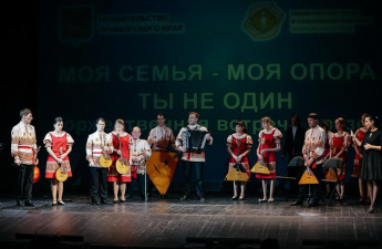 Более 100 мероприятий для активной жизни и новых возможностей: в Приморье стартует Декада инвалидов