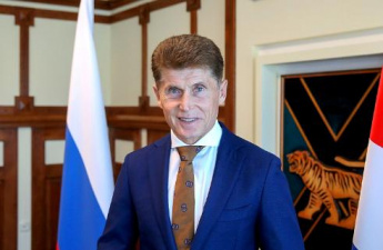 Поздравление Губернатора Приморского края Олега Кожемяко с Днем российского студенчества