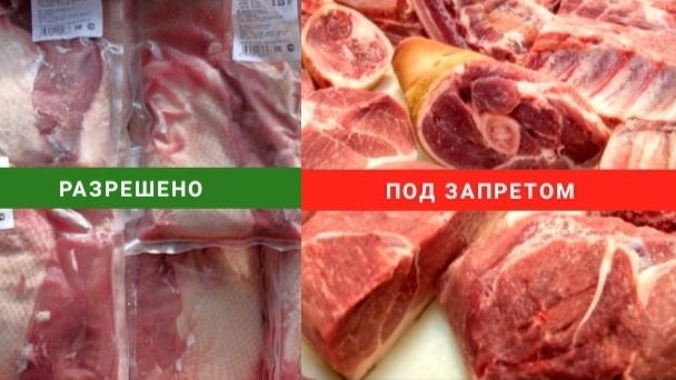 Напоминаем, комиссия по предупреждению и ликвидации чрезвычайных ситуаций и обеспечения пожарной безопасности приняла решение о введении на территории Анучинского МО режима ЧС в связи с обнаружением животных, заражённых, африканской чумой свиней