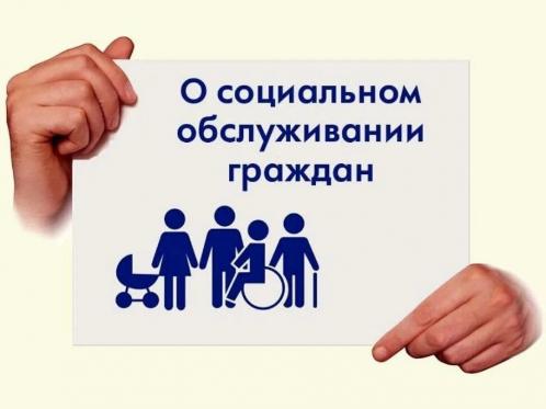 Если вы или ваши близкие нуждаются в помощи