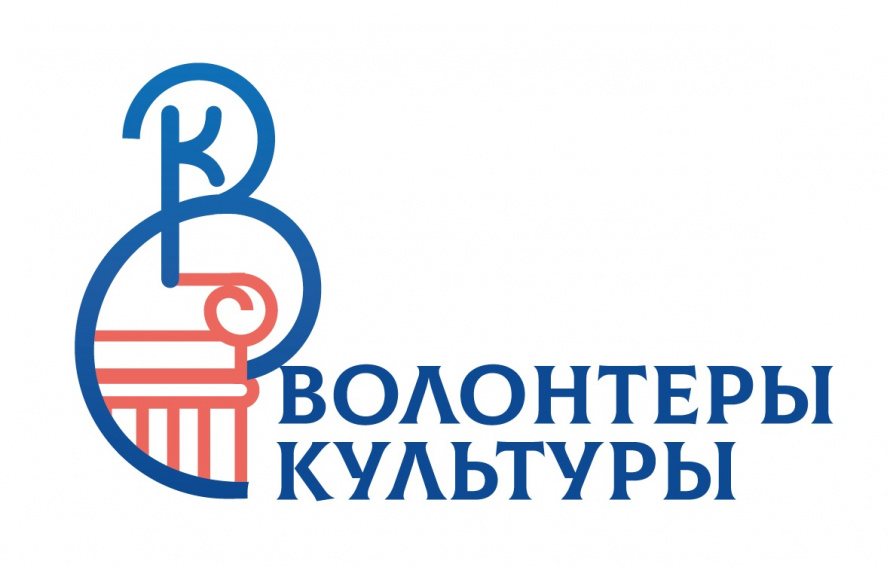 Памятка волонтеру для оказания помощи гражданам в поиске архивных документов о своей семье