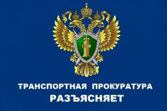Защита трудовых прав несовершеннолетних 