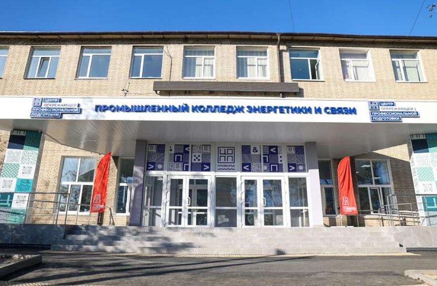 Приёмная кампания в колледжи и вузы Приморья стартует уже 20 июня
