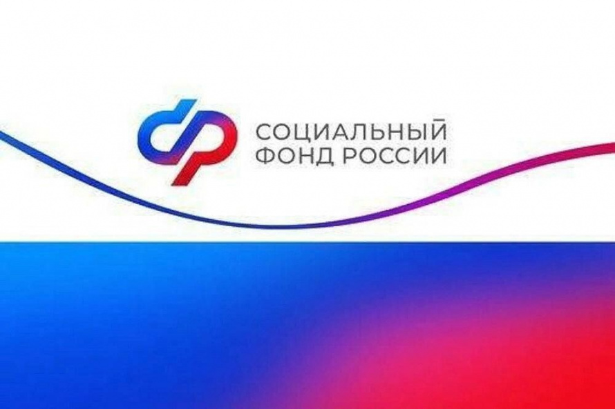 Более 54 тысяч приморцев сохранили право на набор социальных услуг