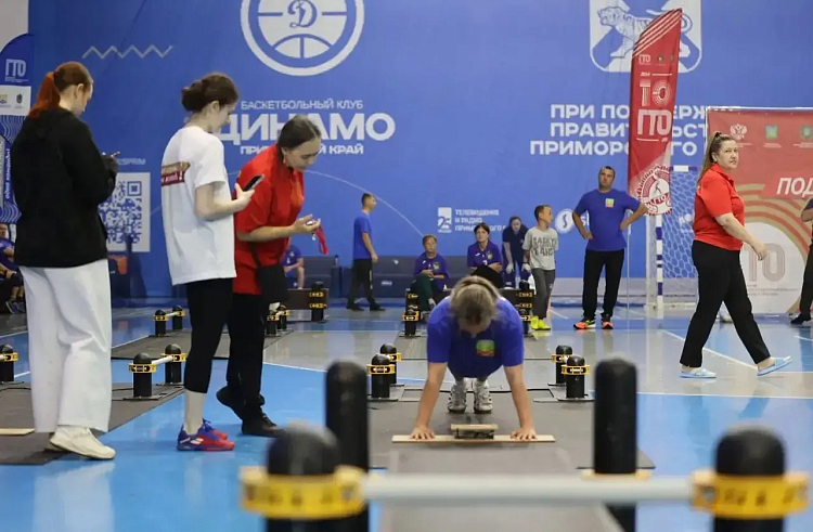 За занятия спортом и сдачу ГТО приморцы могут вернуть часть расходов. ПАМЯТКА