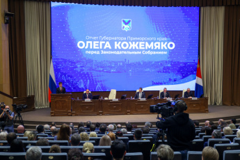 Забота о детях, помощь в уплате налогов, обеспечение жильем: более 30 мер поддержки участников СВО действуют в Приморье. ОТЧЕТ ГУБЕРНАТОРА
