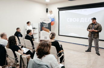 «СВОё дело» в Приморье: 150 участников СВО и их близких готовы стать предпринимателями