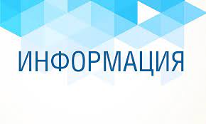 В Находке таможенный инспектор признан виновным в получении взяток в значительном размере