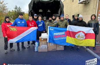 Приморская «Молодая Гвардия» передала гуманитарный груз сапёрной роты в Северодонецк