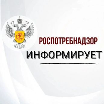  Предпринимателей приглашают на консультацию